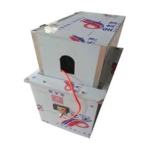 Suikerrietschiller Machine