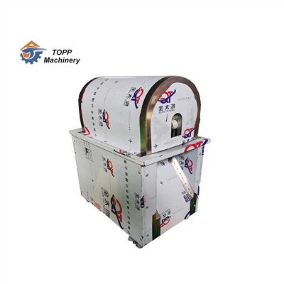 Suikerrietschilmachine