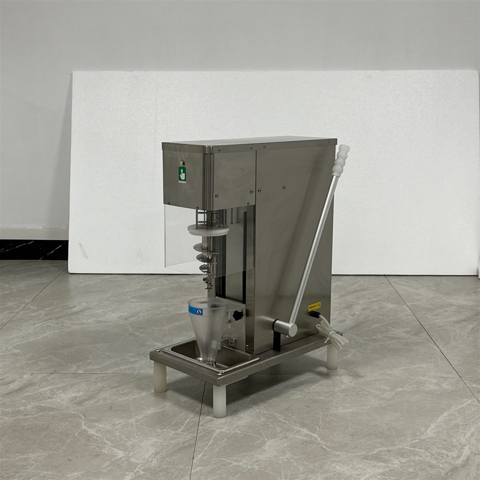 Ice Cream Mixer Machine factory