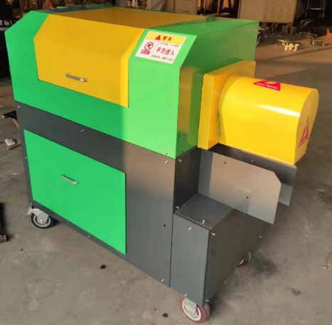 Sugarcane Peeler And Cutting Machine